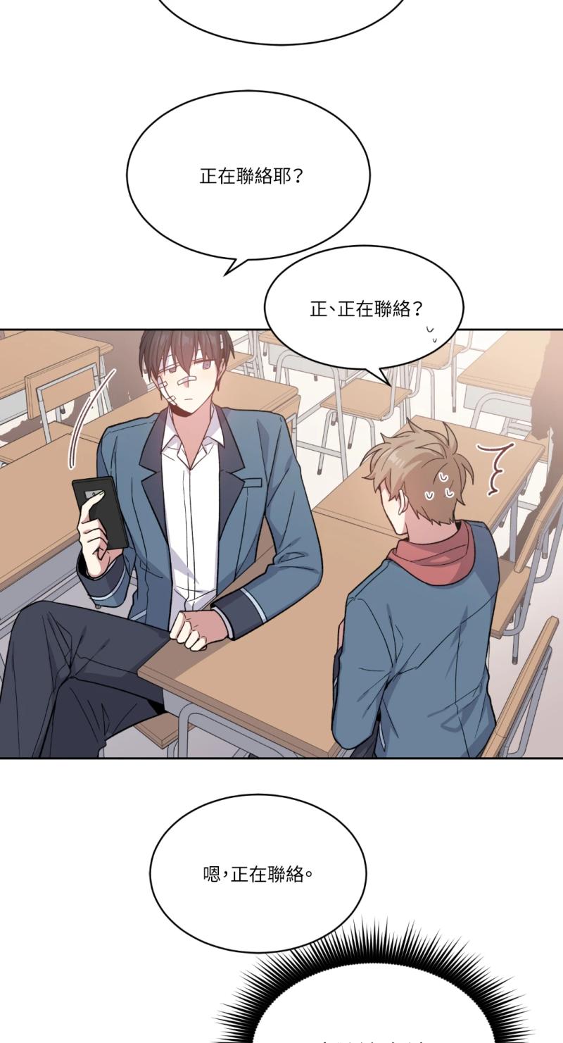 第21话19