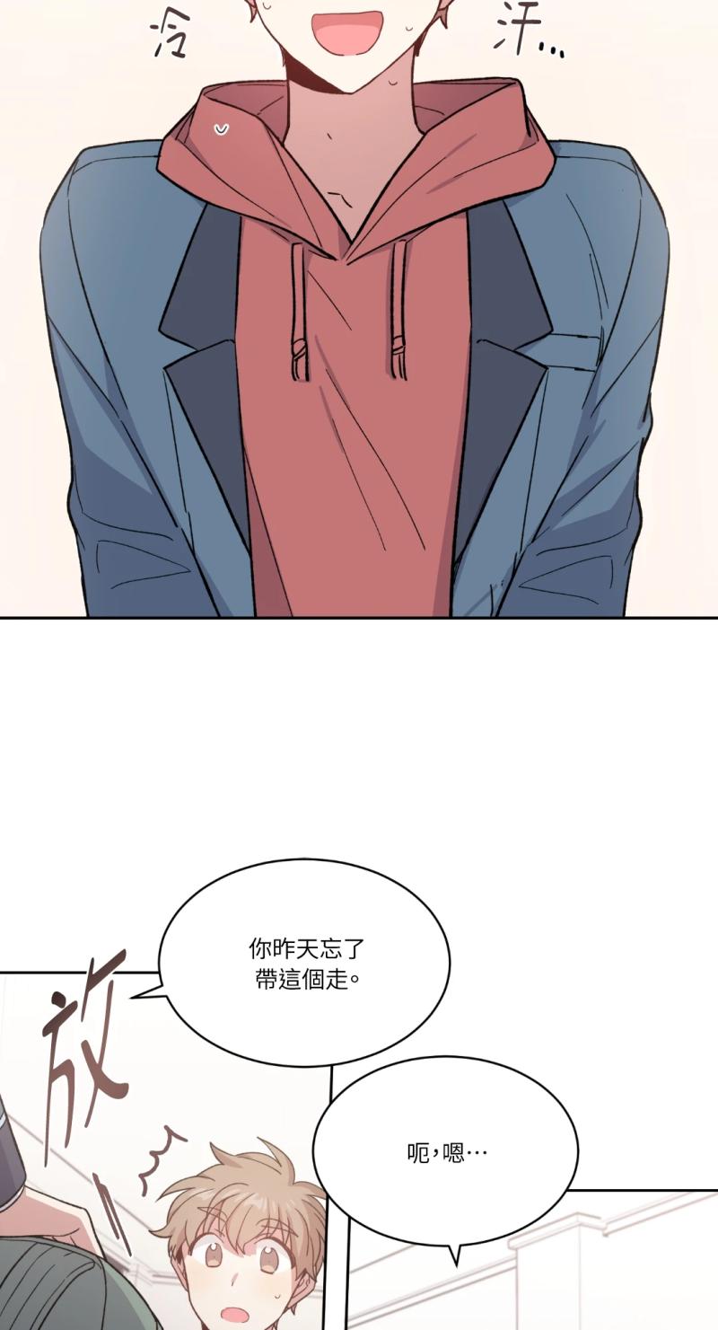 第21话2