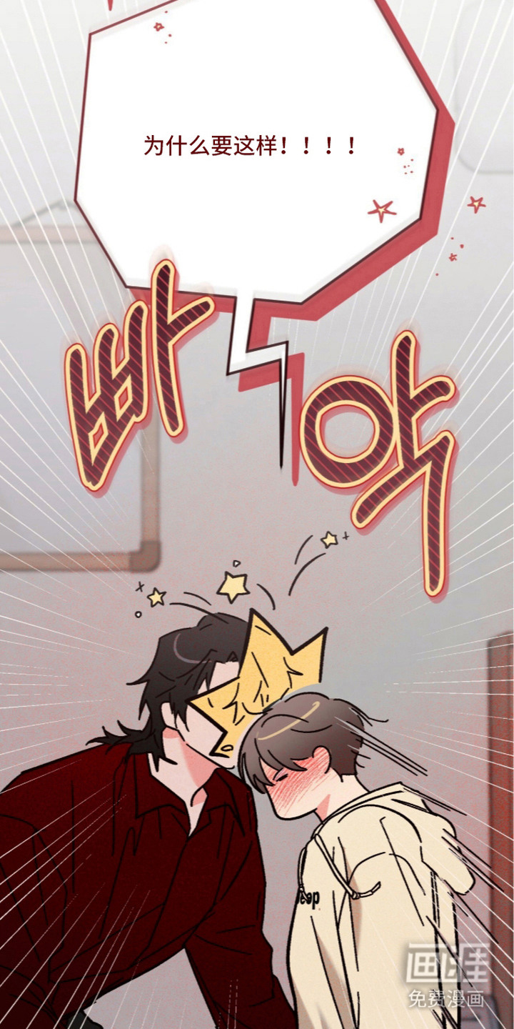 第17话17