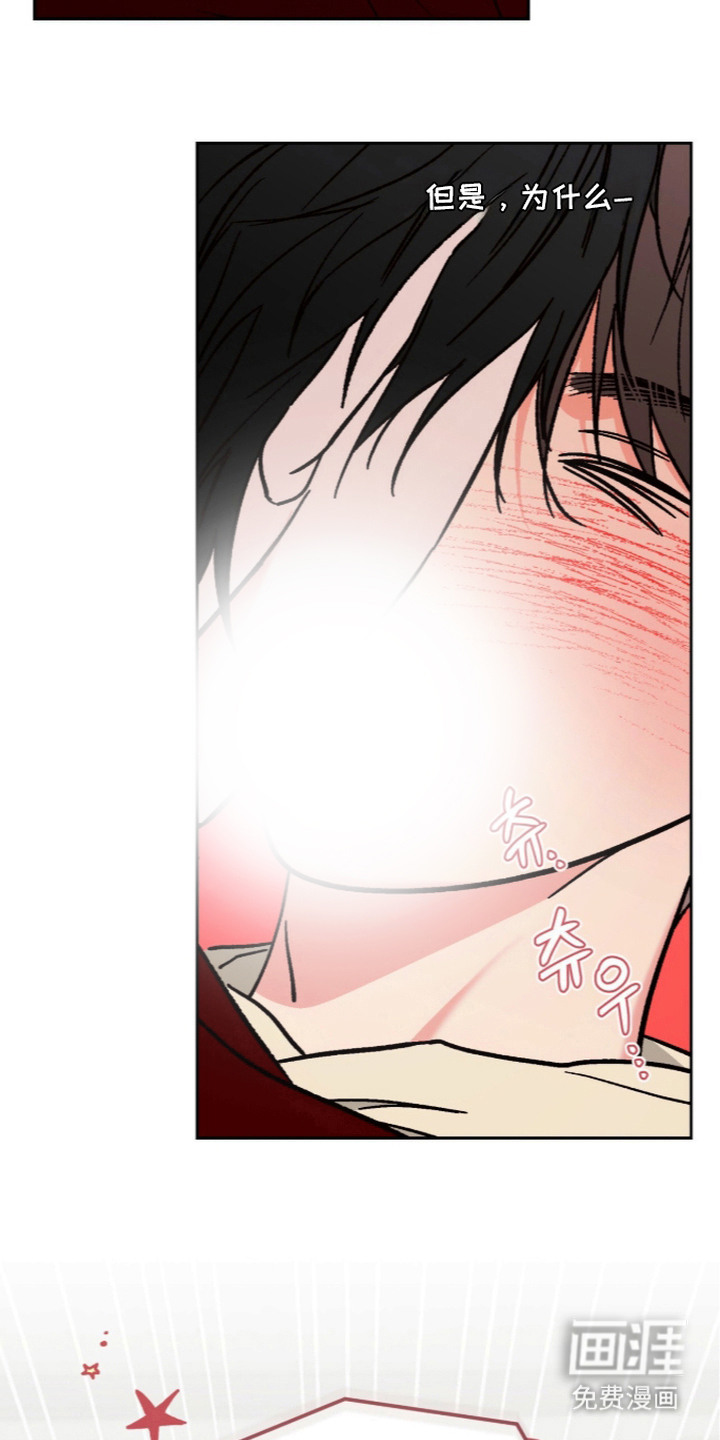 第17话16