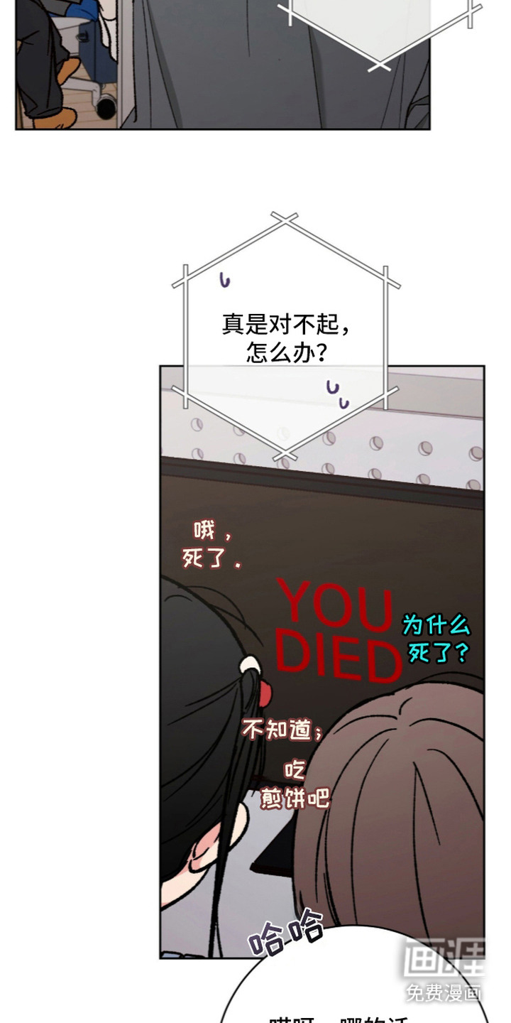 第15话10
