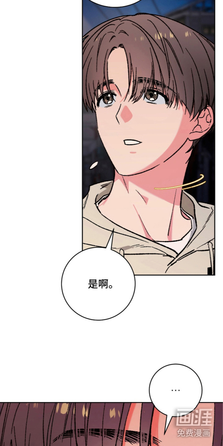 第14话16
