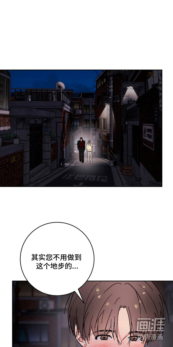 第14话0
