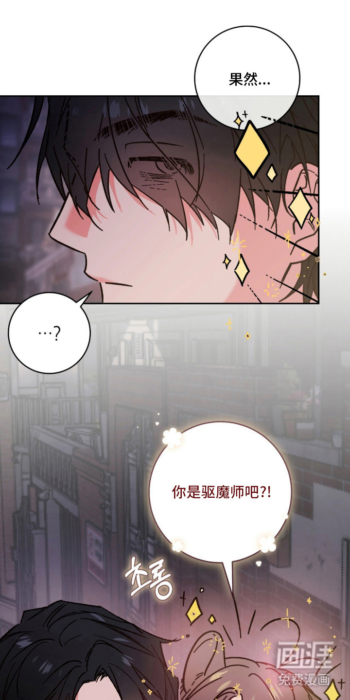 第14话5