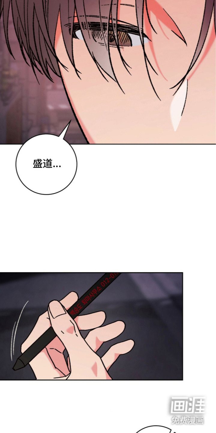 第14话17