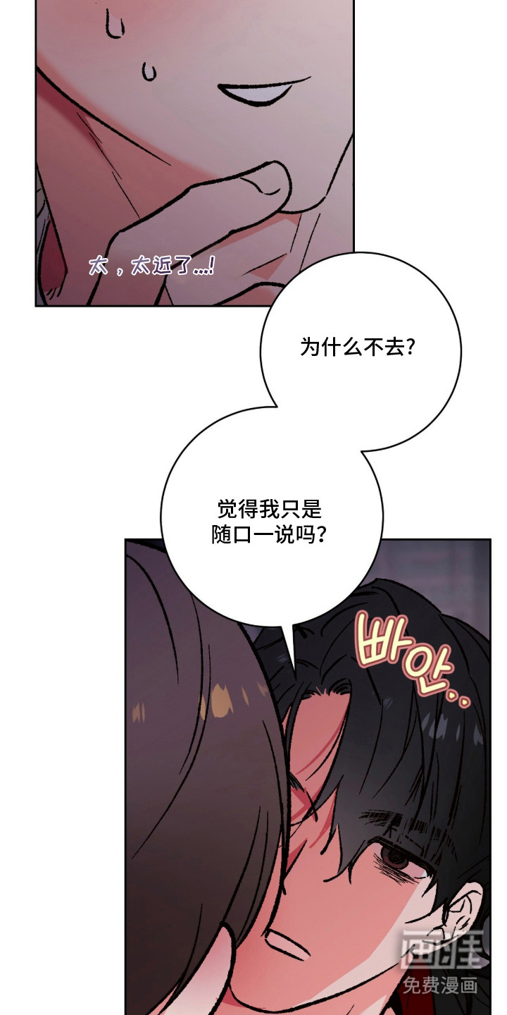 第13话10