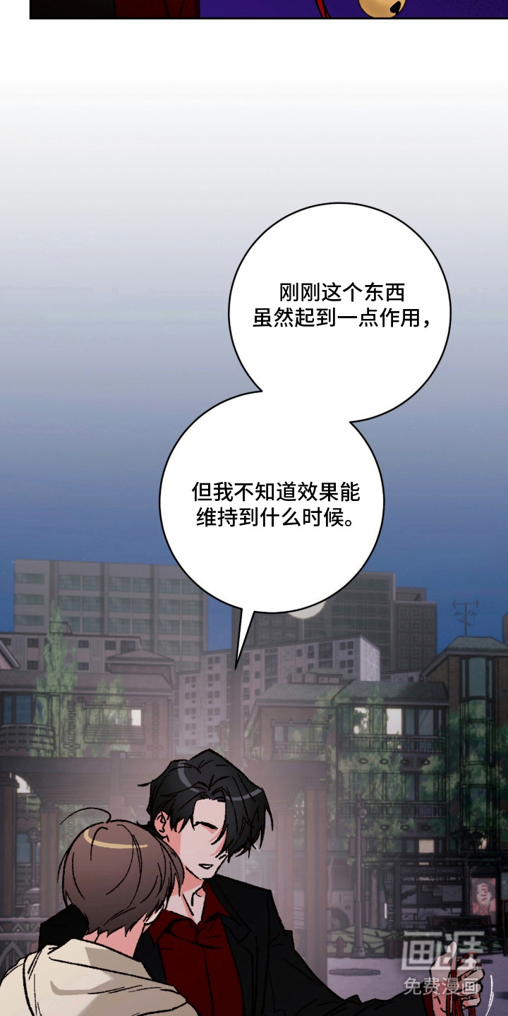第13话14
