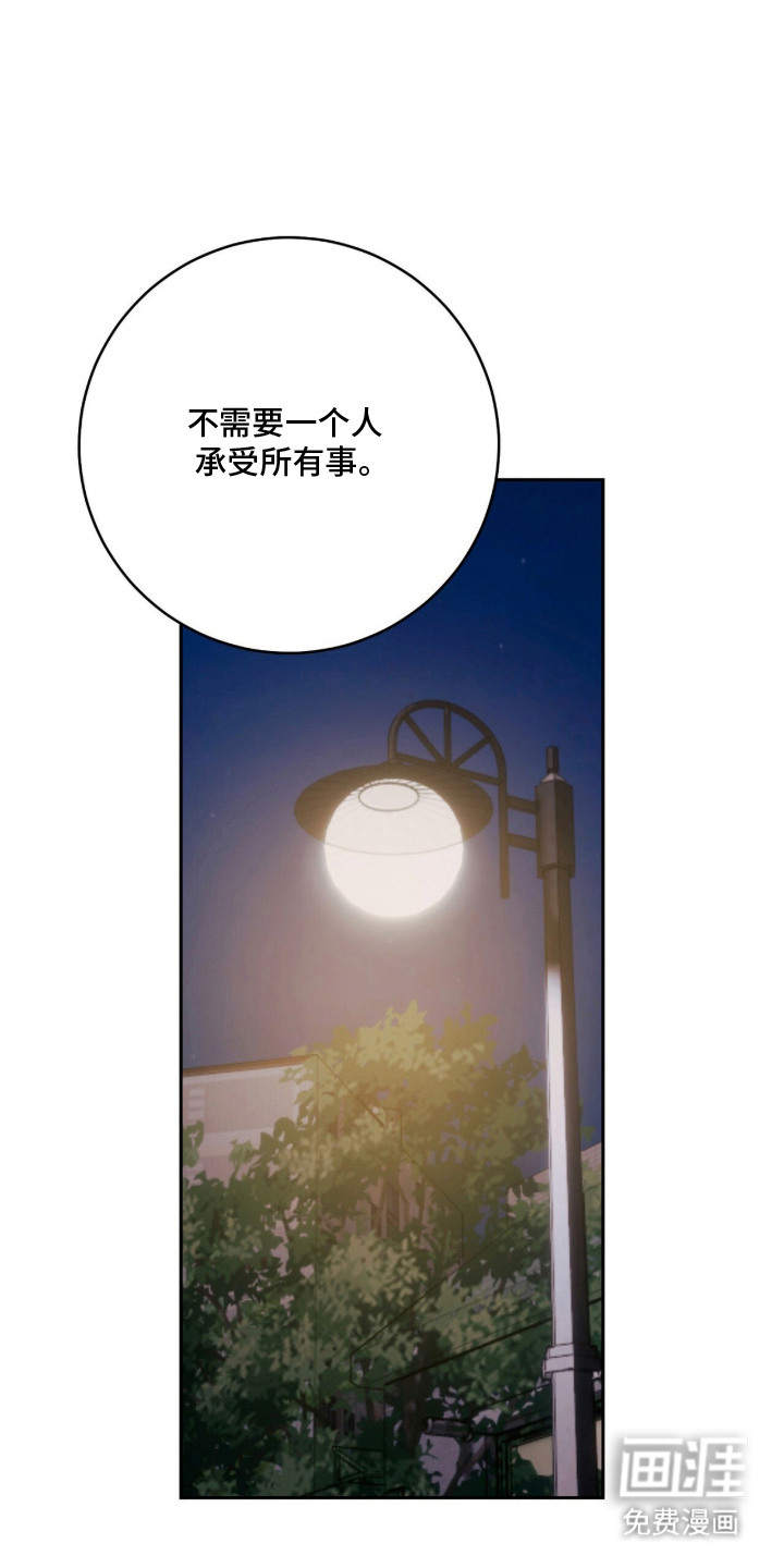 第13话22