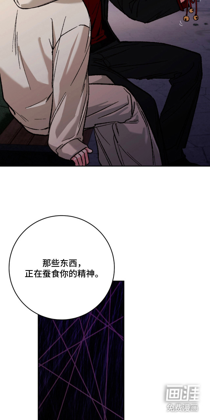 第13话15
