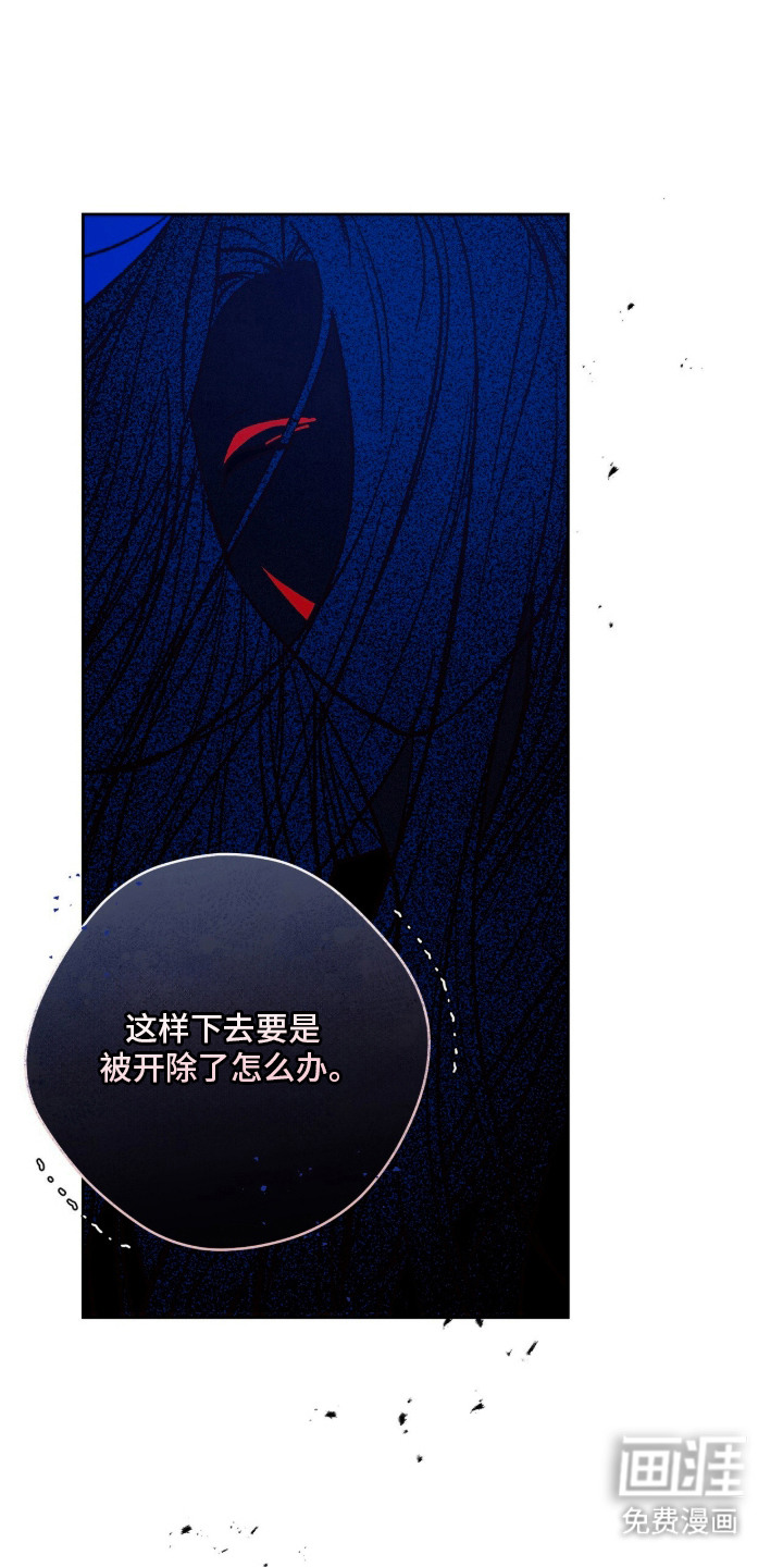 第13话0