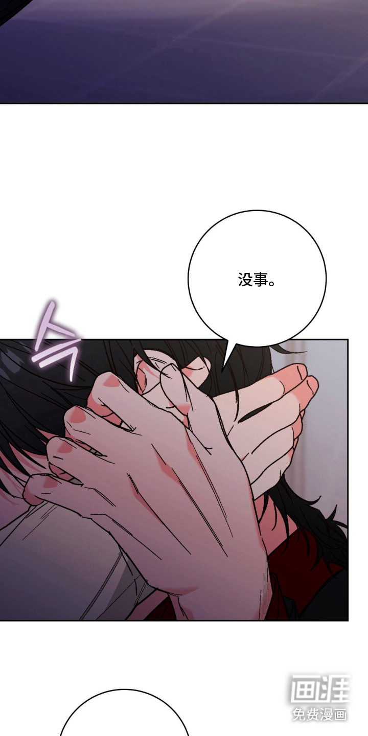 第12话10
