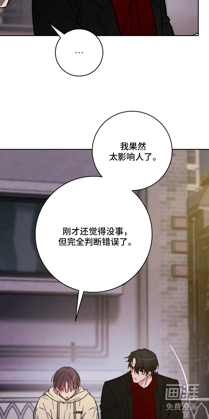 第12话17