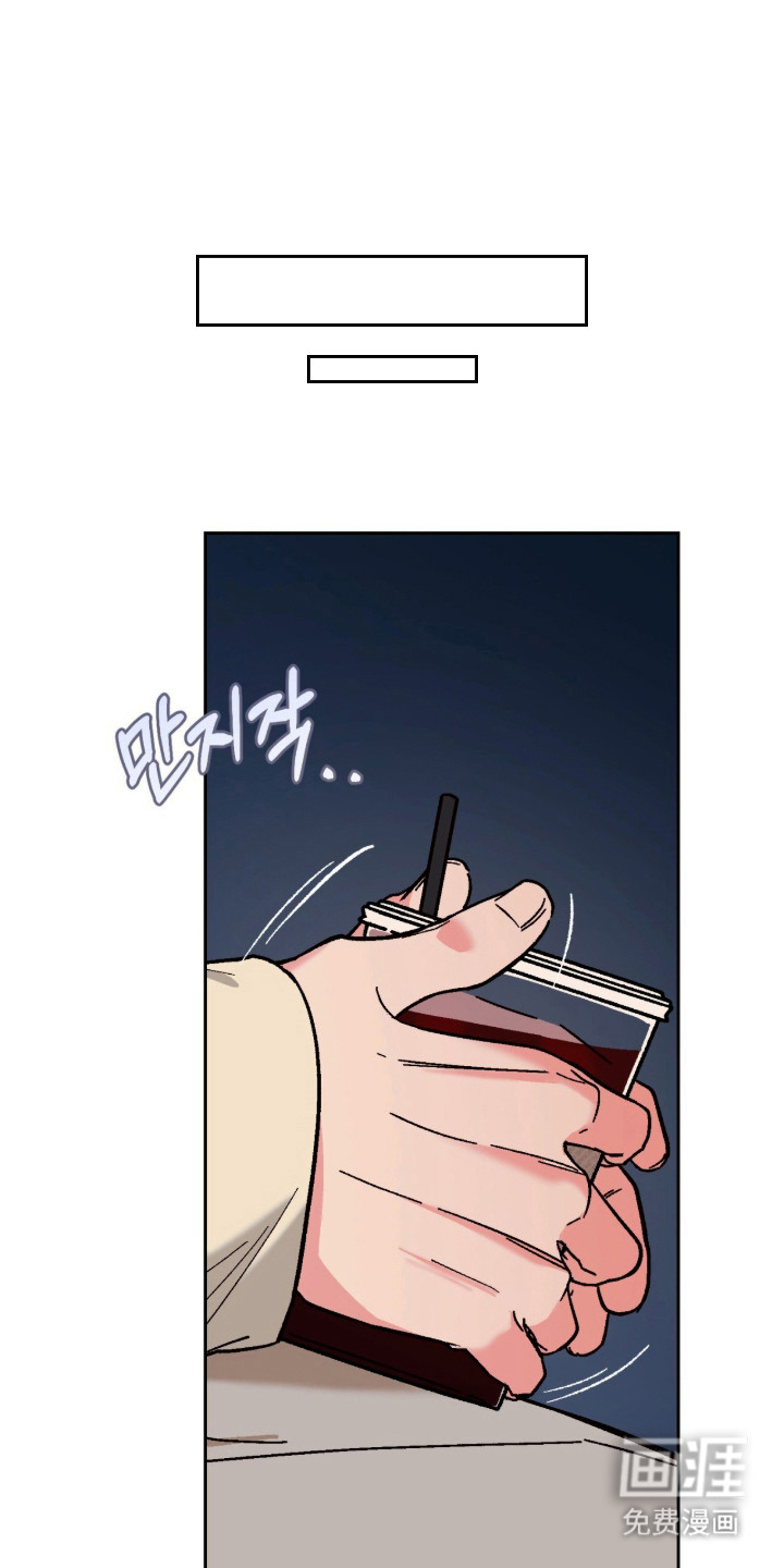 第12话13