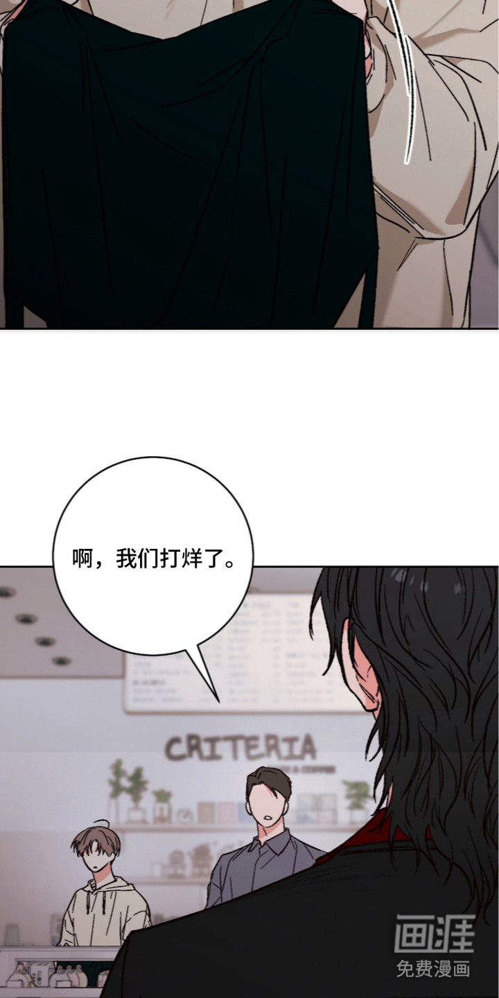 第11话17