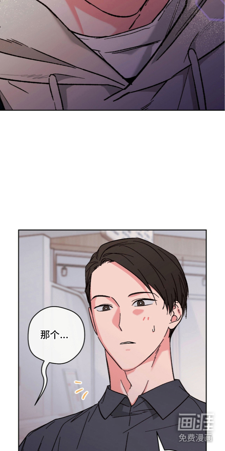 第11话10