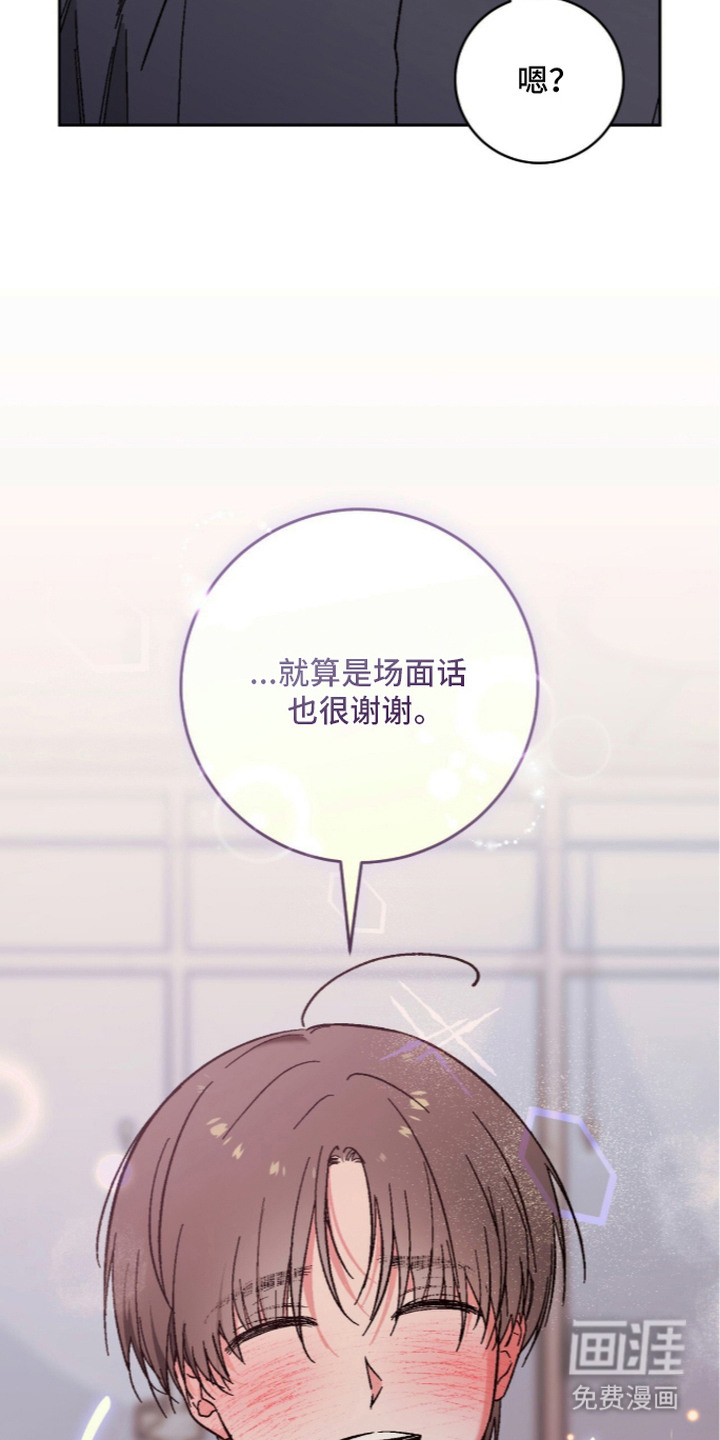 第11话11