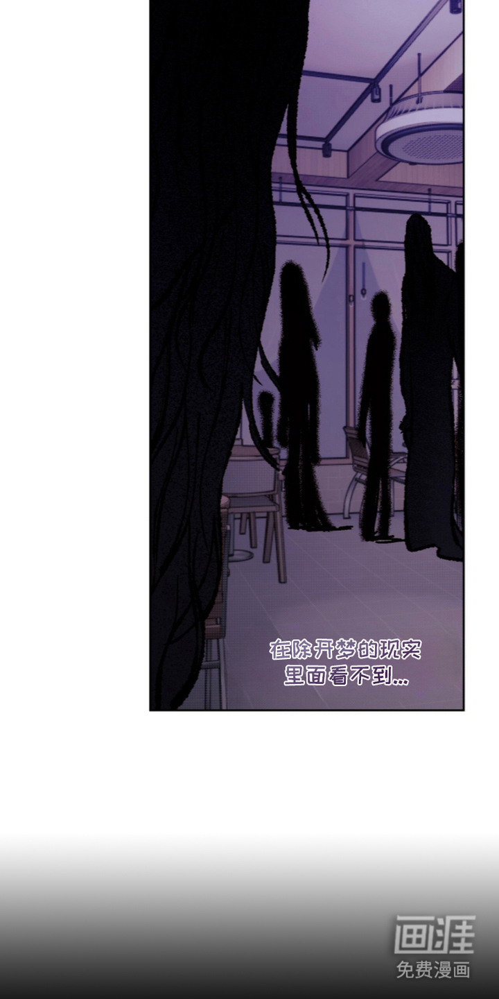 第11话1