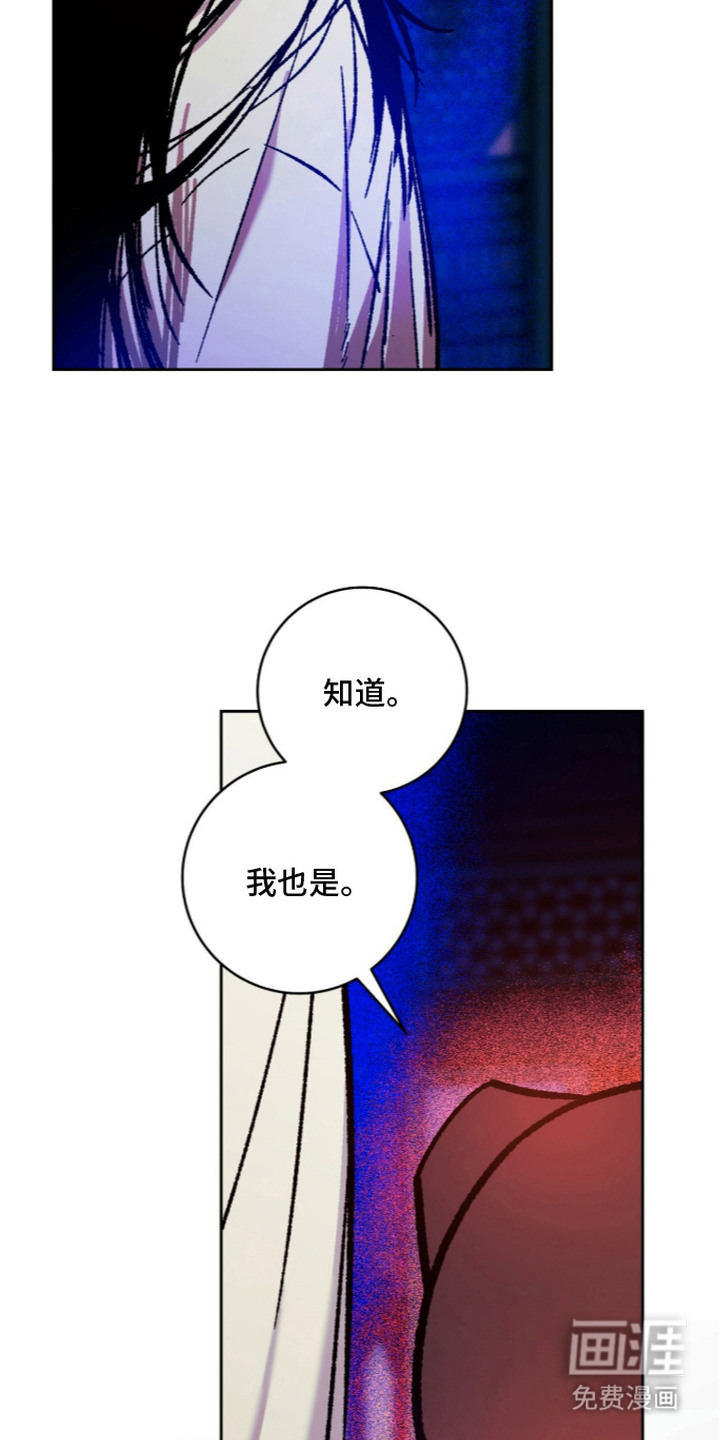 第10话13