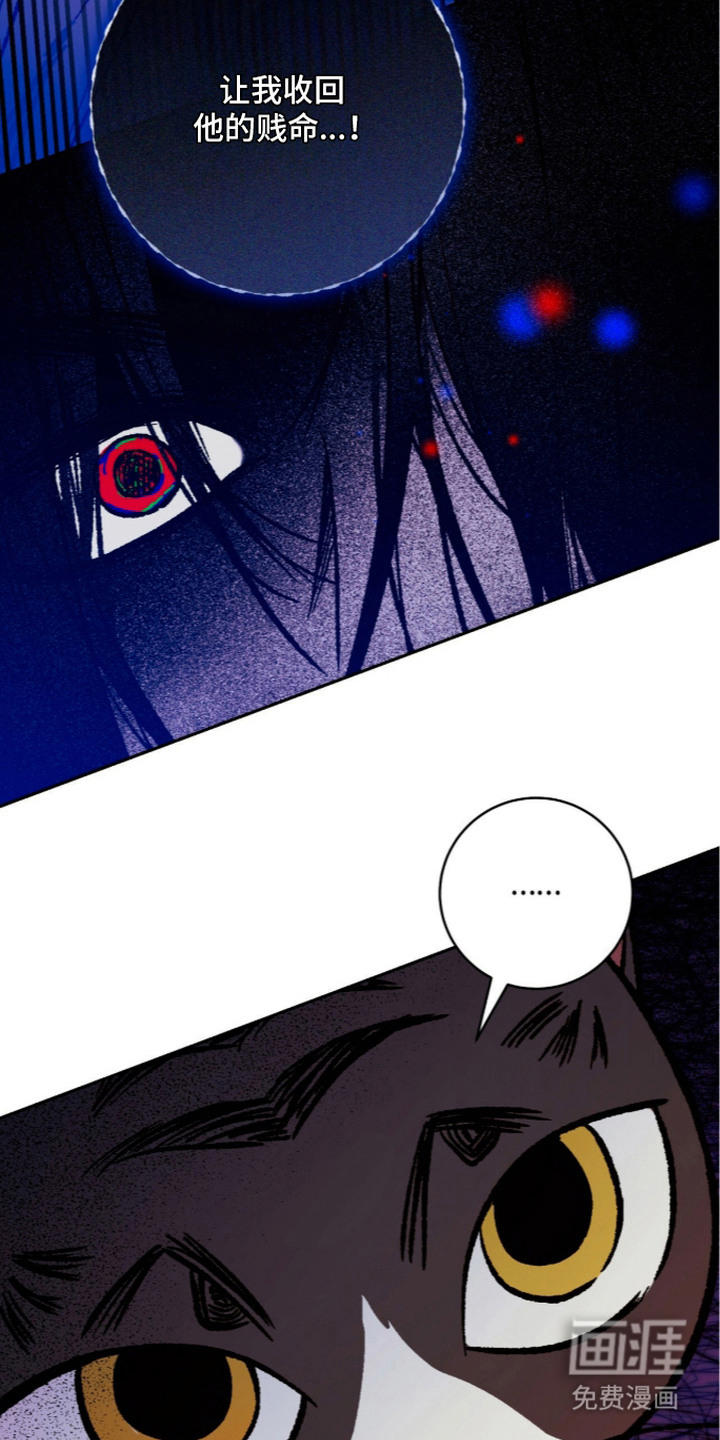 第10话10