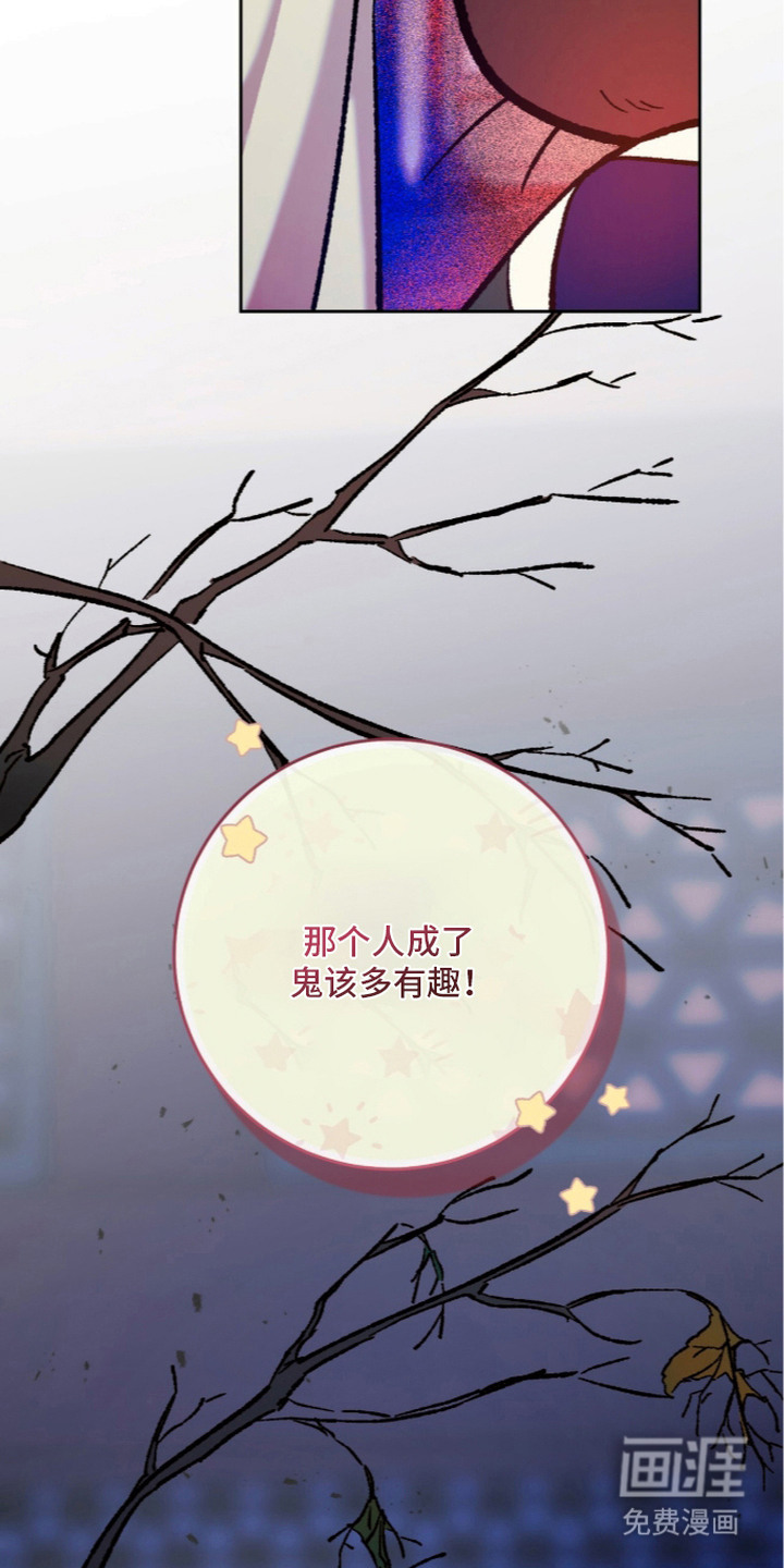 第10话14