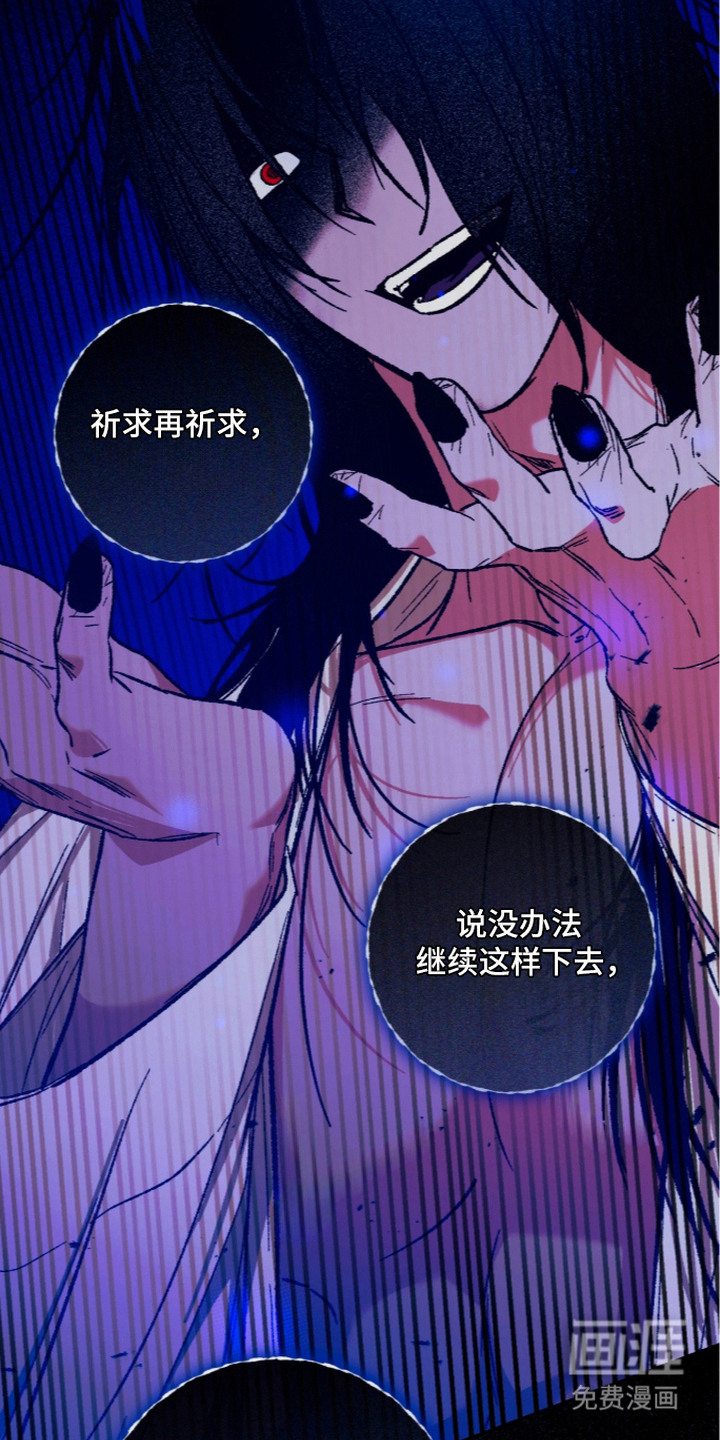 第10话9