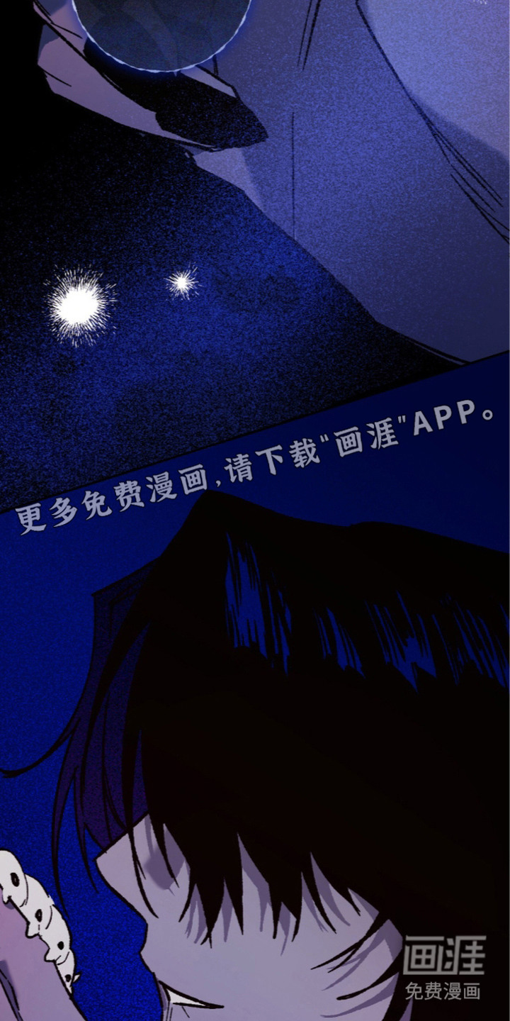 第9话12