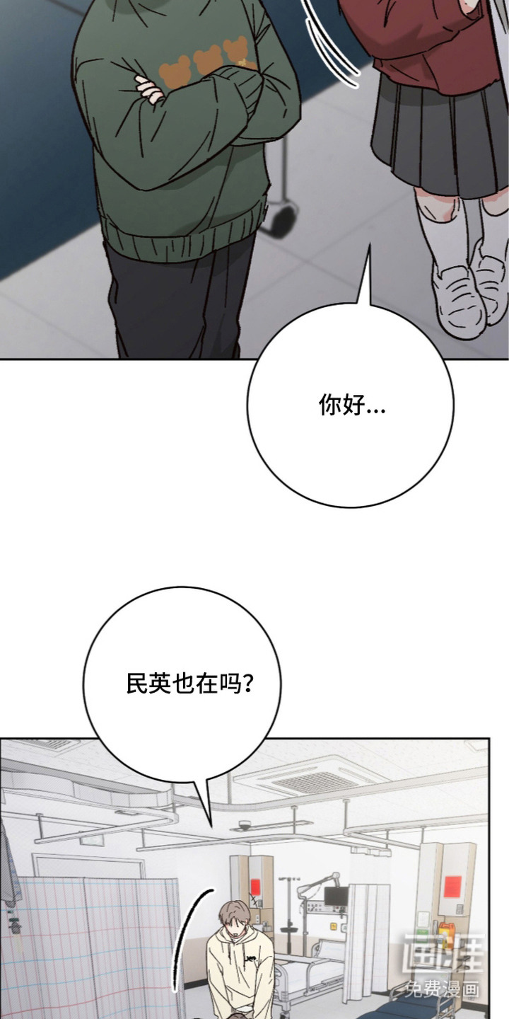 第8话4