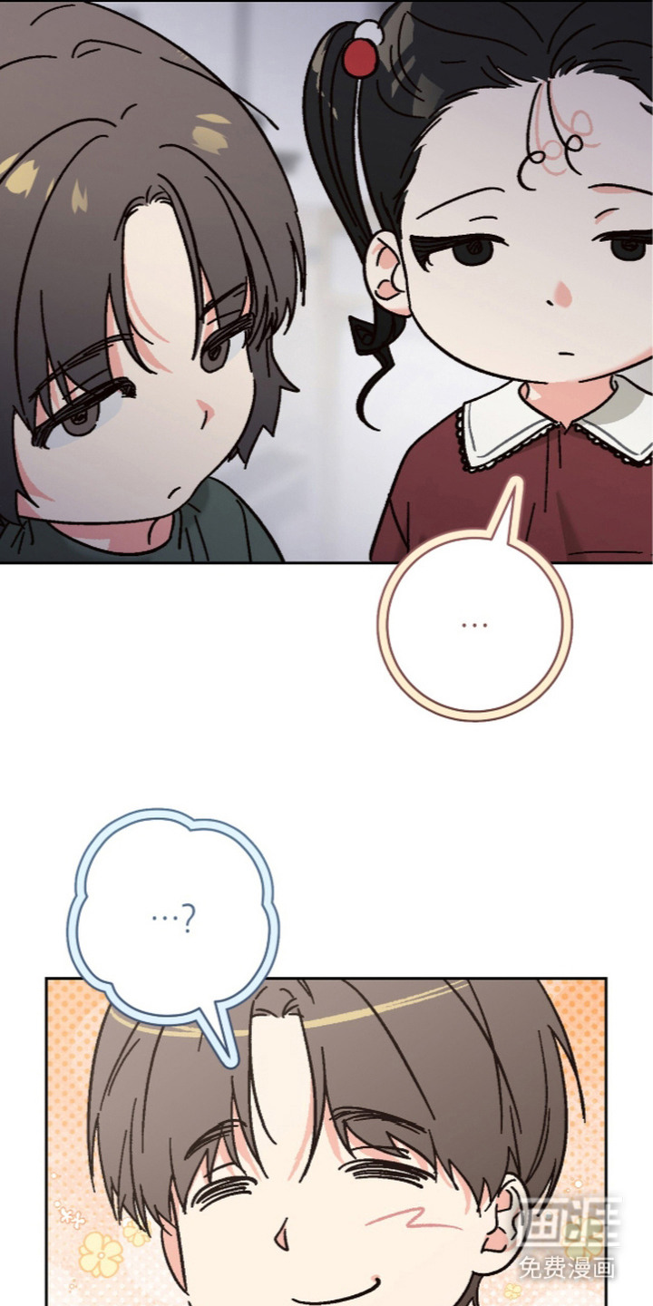 第8话6
