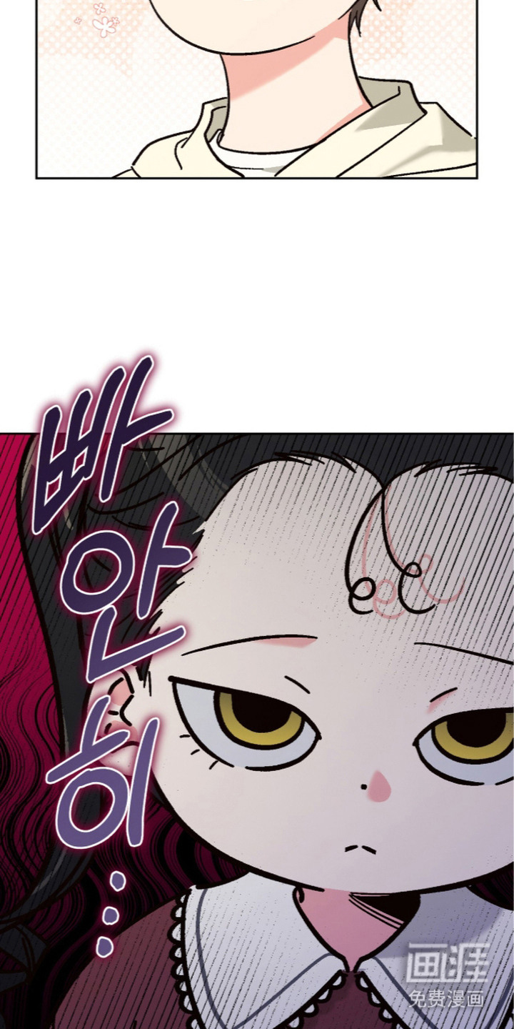 第8话7