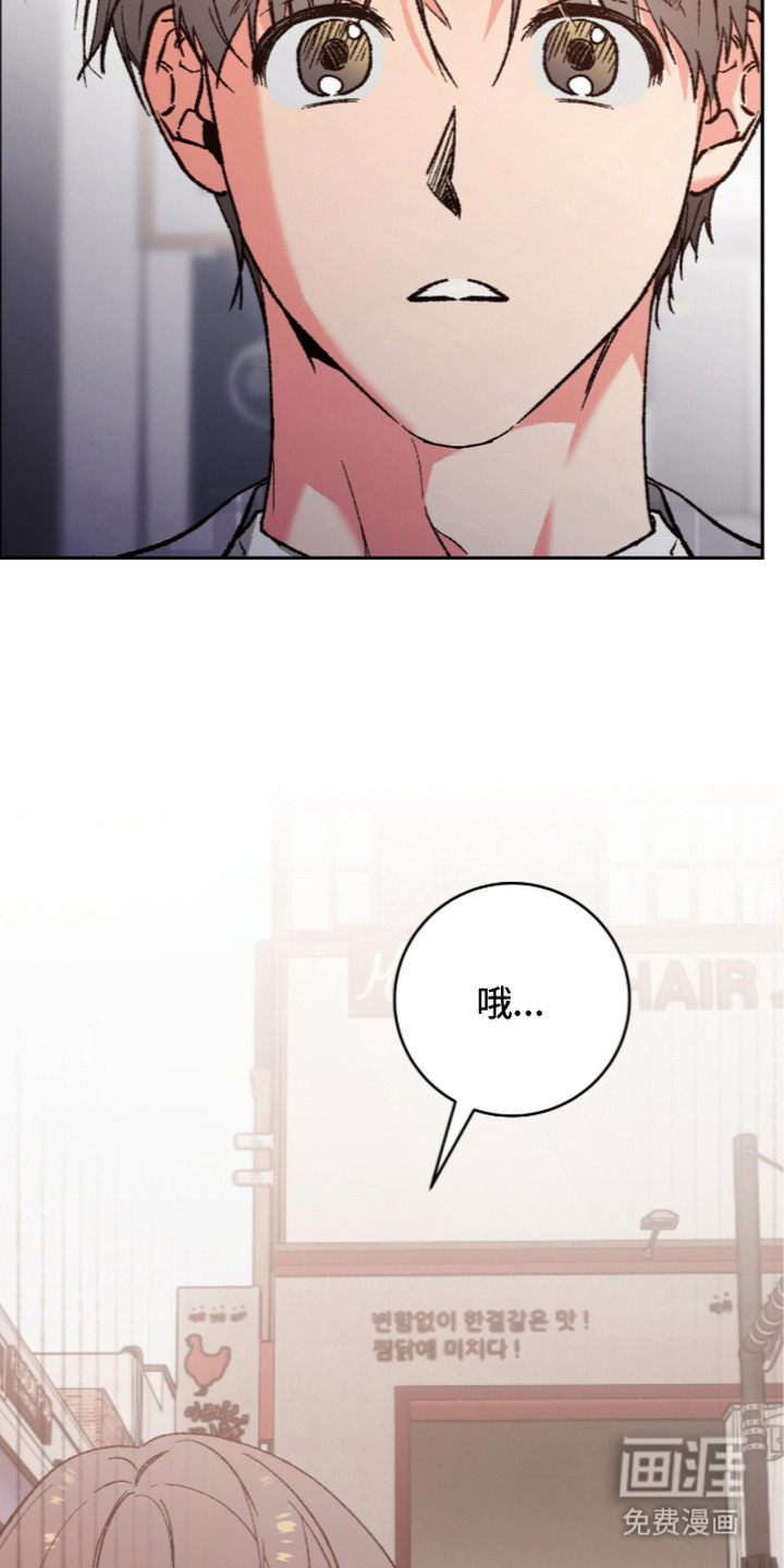 第7话9