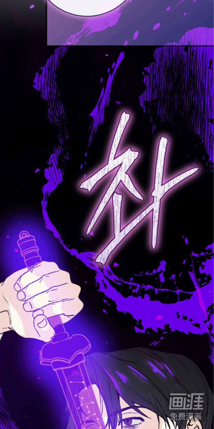 第7话2