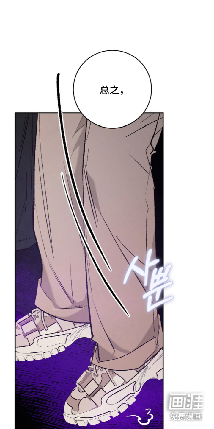 第7话0