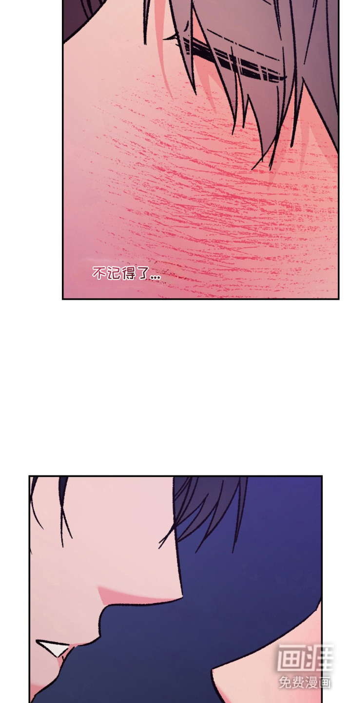 第6话6