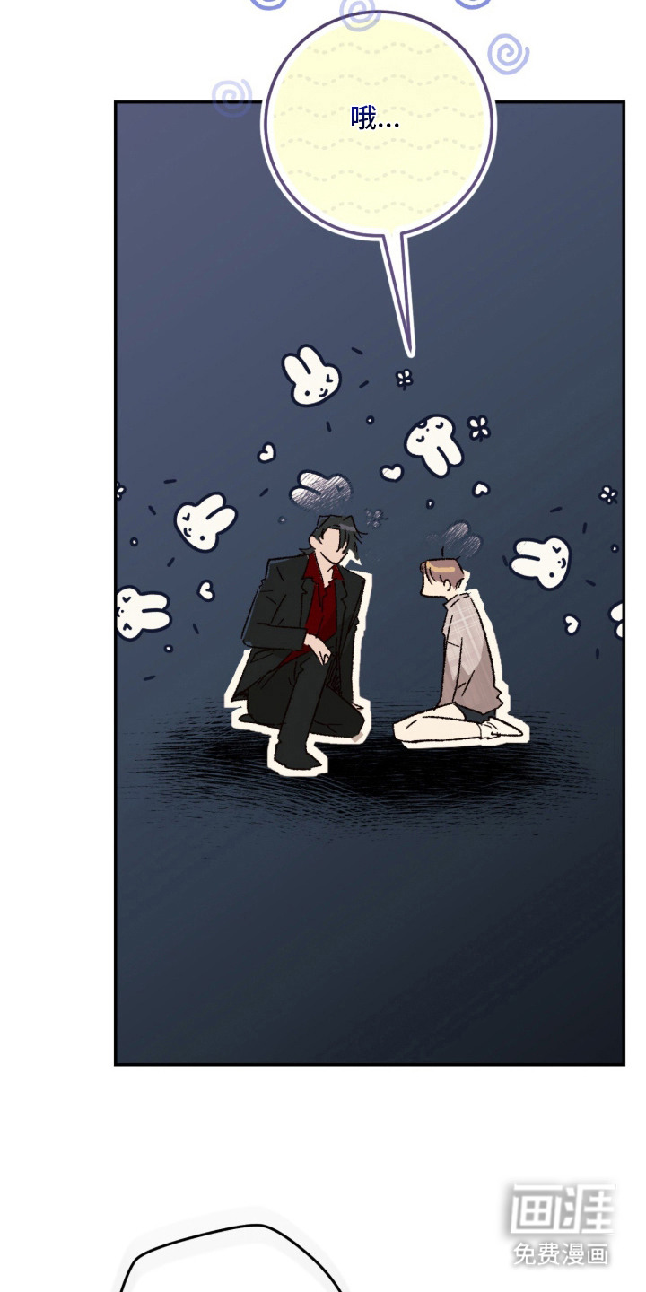 第6话10