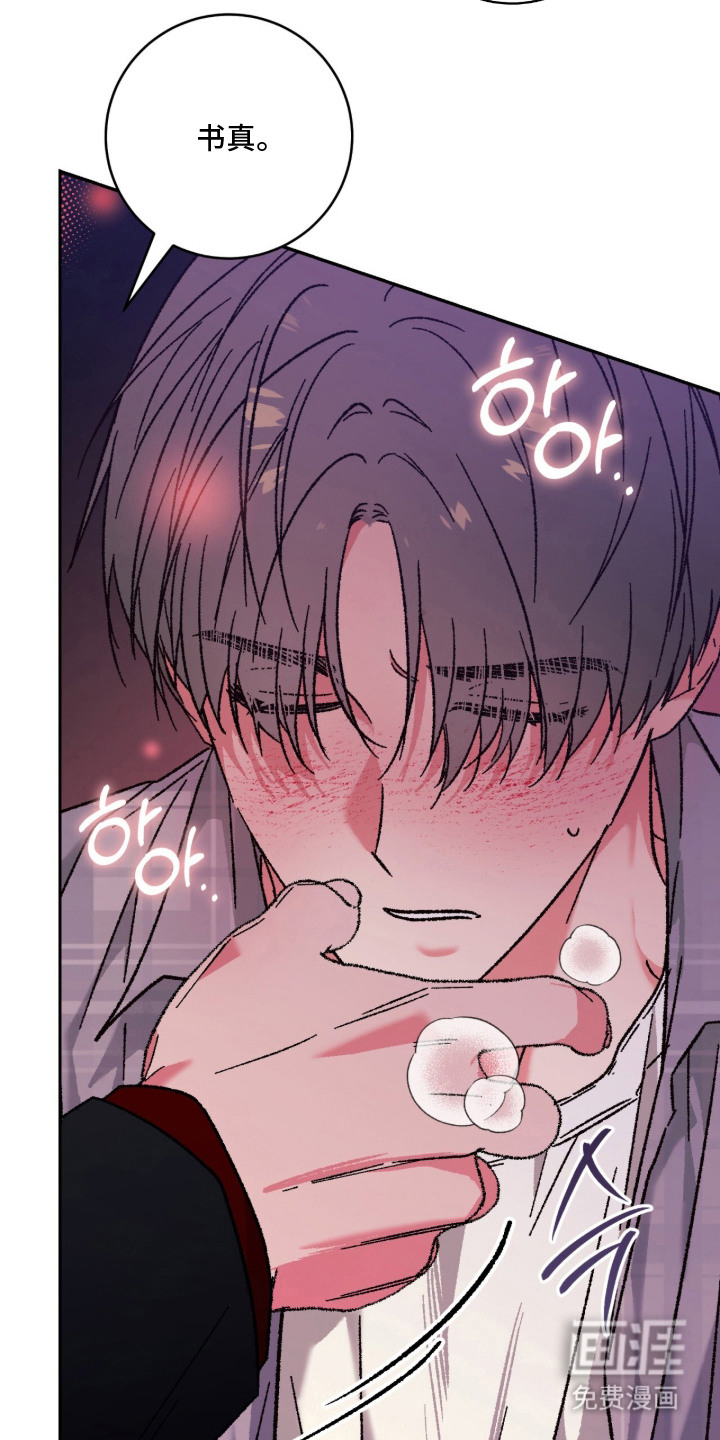 第6话1