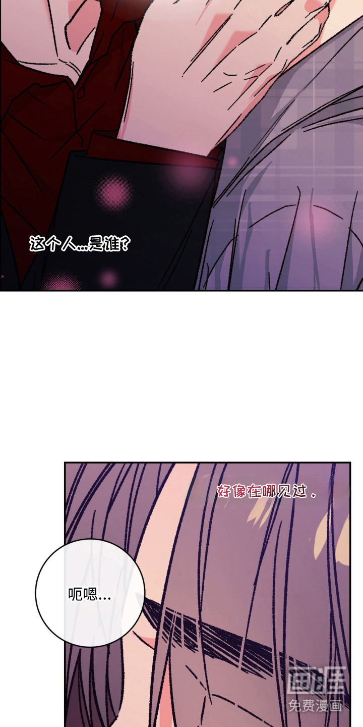 第6话5