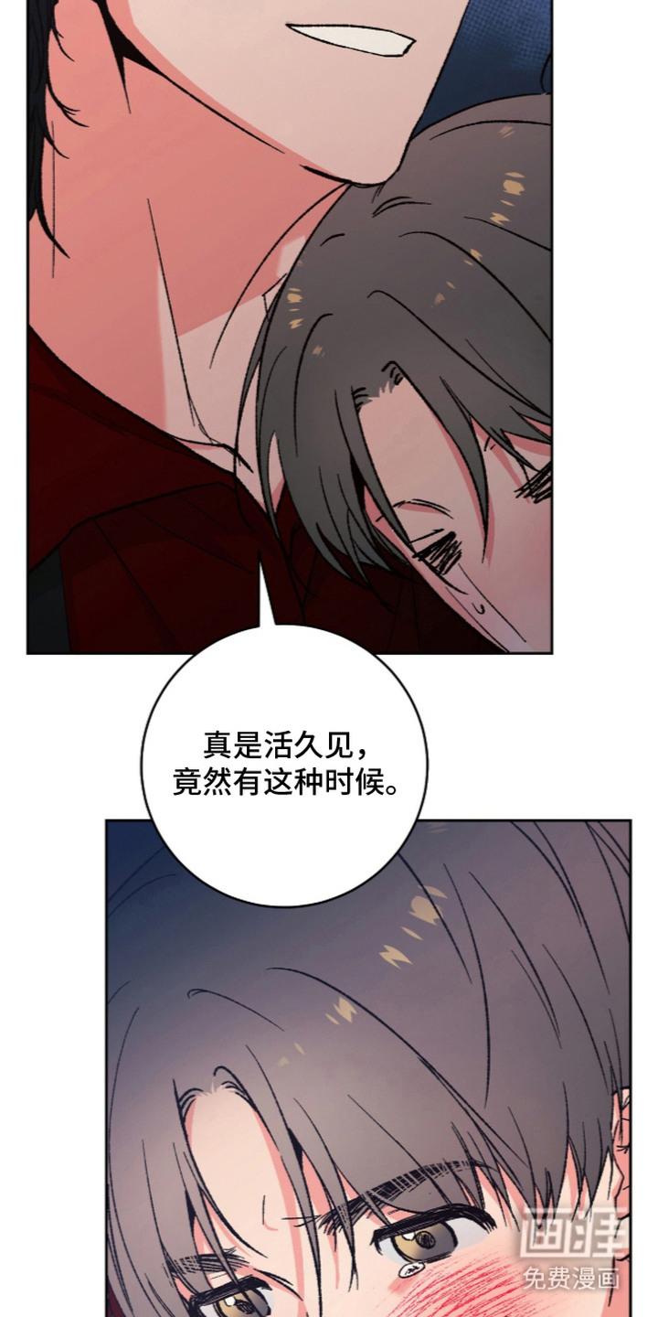 第6话16