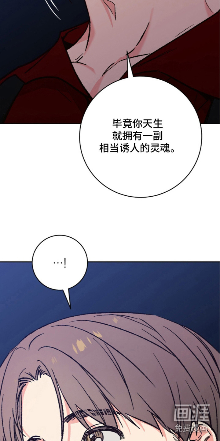 第6话22