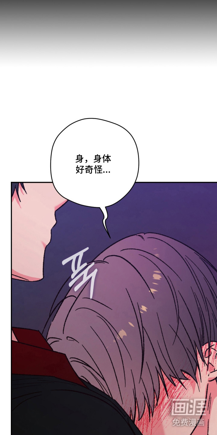第5话22