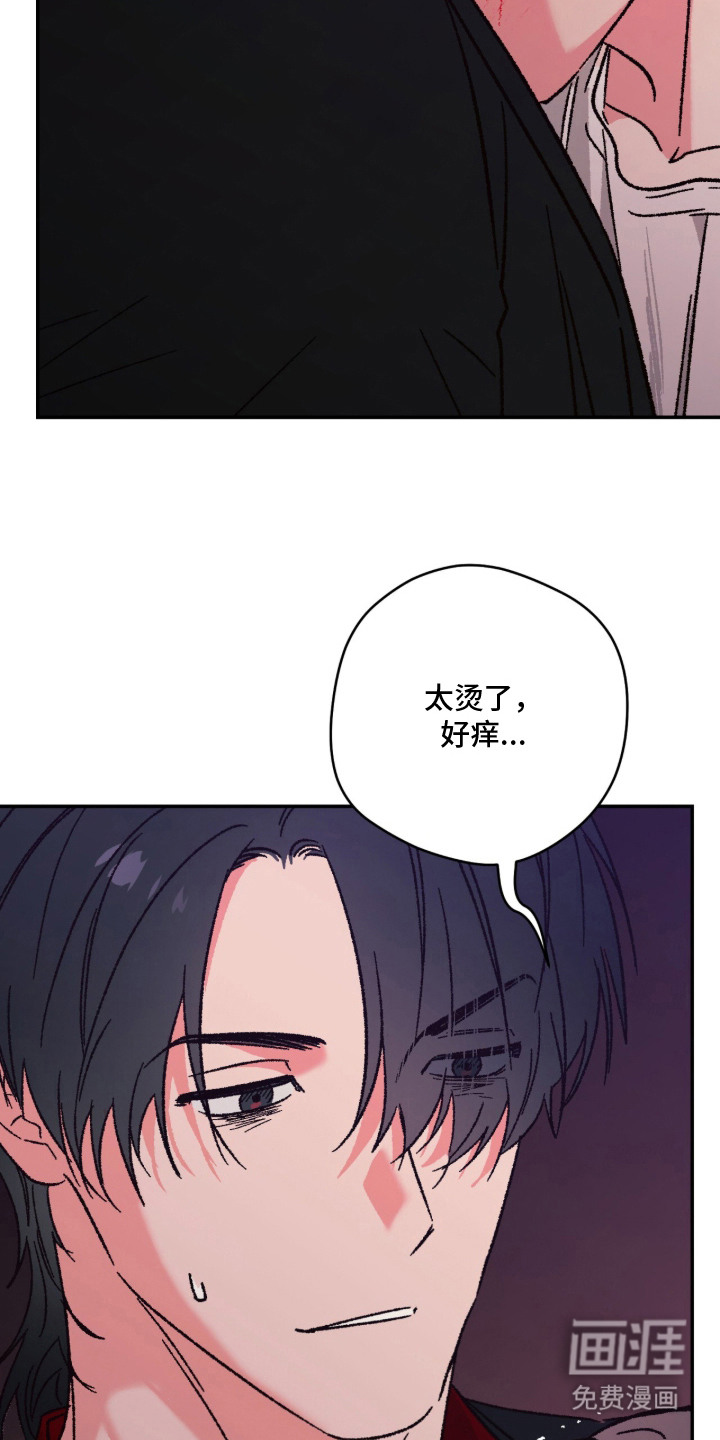 第5话23