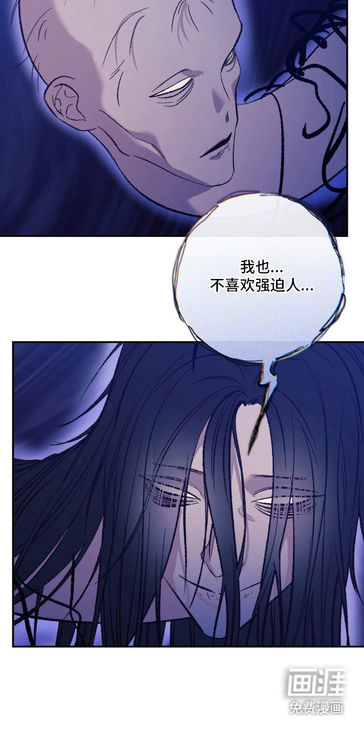 第4话14