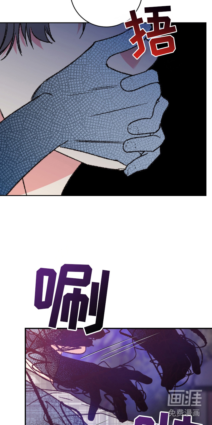 第3话14