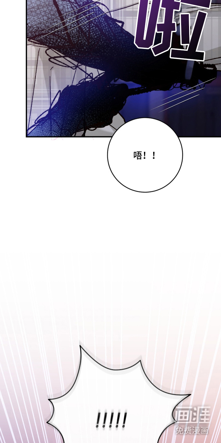 第3话15