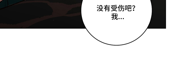第1话17