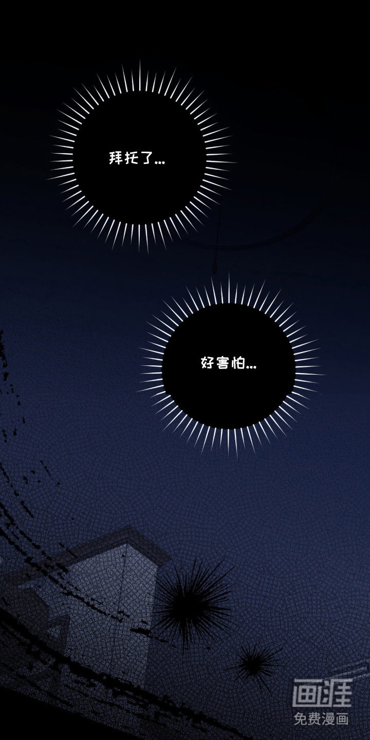 第1话0