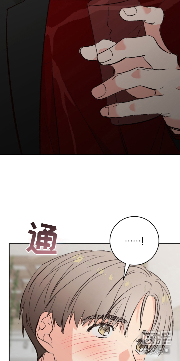 第1话20