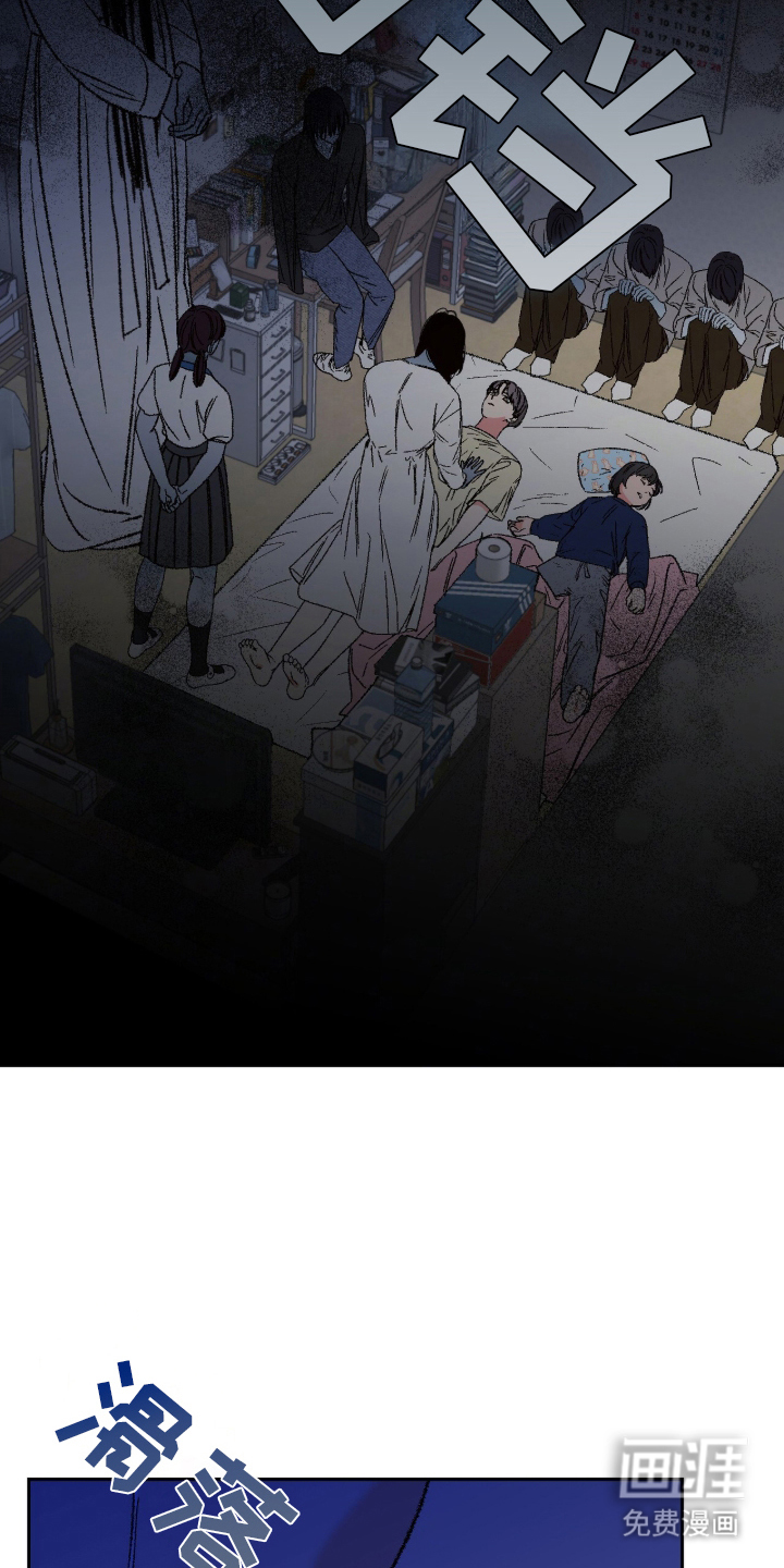 第1话8