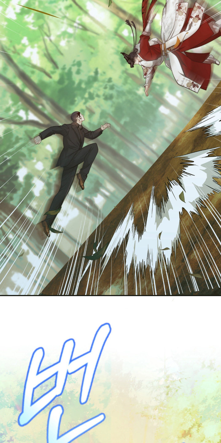 第235话3