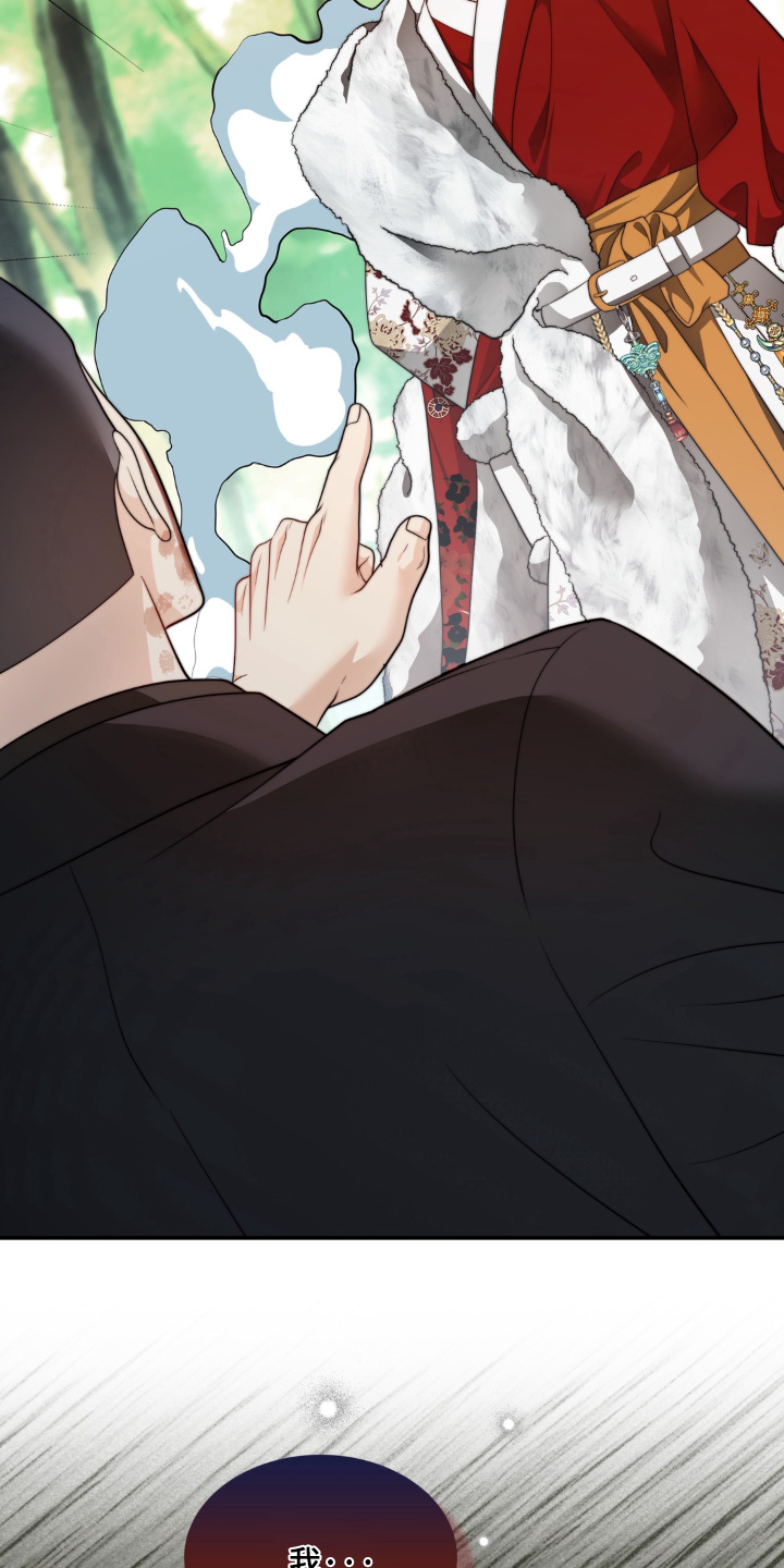 第235话16