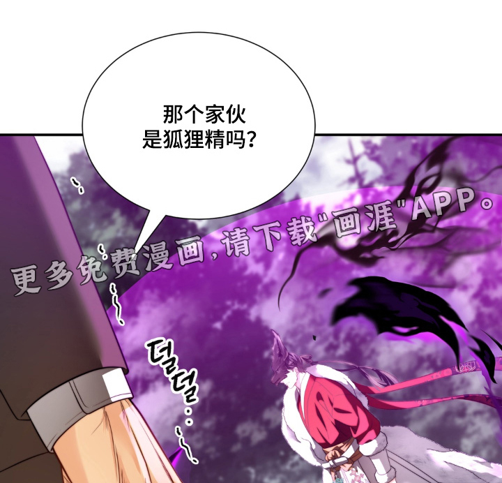 第234话0